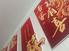 -果蔬好生活超市(乐堤港店)