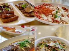 -御同亨酒楼·喜宴