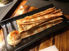 -矶野水产(澳门逸园中心店)
