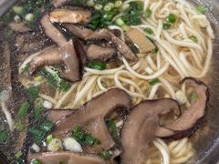 -刘臣街燃面