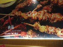 -管氏翅吧(国展店)