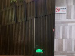 -爱碗亭·鲜炒湖南菜(壹城中心店)