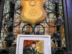 -北京张裕爱斐堡酒庄