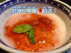 -苏州中心商场