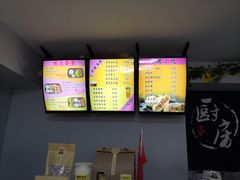 -杏好遇见你(总店)