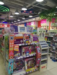 -玩具反斗城(印象城购物中心店)