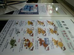 android_upload_pic-珍妮曲奇聪明小熊(尖沙咀店)