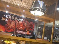 -喝丢一只鞋海鲜烧烤·海肠捞饭(市场店)
