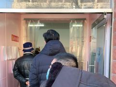 -中关村茶点