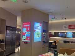 -小六汤包(万和城店)