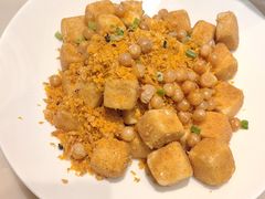 椒盐脆皮豆腐-汤城小厨•粤菜•靓汤(西直门凯德MALL店)