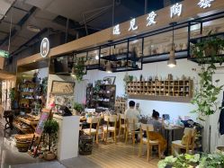 -初八手工DIY陶艺馆(初八陶社)