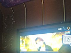 -星璨火吧KTV聚会餐厅(华清广场店)