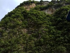 -神农溪纤夫文化旅游区