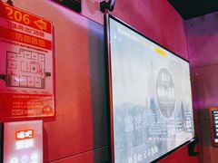 -唱吧麦颂KTV(高新店)