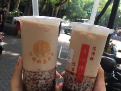 -阿姨奶茶专卖(舌涧道杭州惠民路创始店)