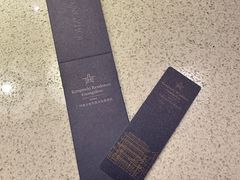 -广州德安丽舍凯宾斯基酒店