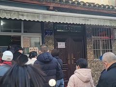 门面-老鼓楼麻辣烫夹馍