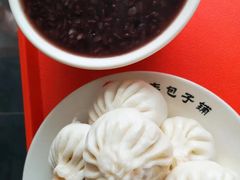 -庆丰包子铺(紫贵庄园店)