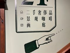 -淮国旧H22·中古店