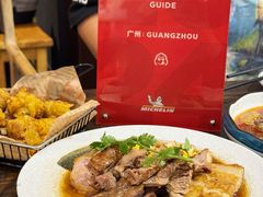 -大洋家·精品潮汕菜·生腌砂锅粥(天河东路店)