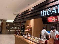 -théATRE 茶聚场(王府中環店)