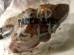 -PAPER STONE BAKERY(天环店)