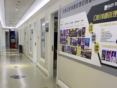 -欢乐口腔医院(顺义分院)