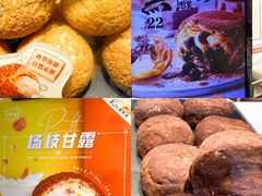 -西树泡芙(正佳店)