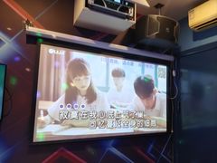 -相遇轰趴·桌游·团建·KTV(苏州街旗舰店)
