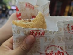 -真老大房(南京东路店)