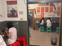 -铁锅哥米线
