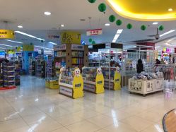 -孩子王童乐园(鹏瑞利青羊广场店)