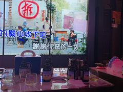-星聚会KTV(龙湖上海奉贤天街店)
