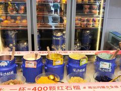 -溪边姑娘·拉丝酸奶水果捞(春熙路店)
