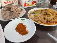 -范记靖远羊羔肉(博物馆店)