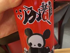 -蜀九香火锅(彩虹店)