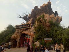 -大槐树寻根祭祖园