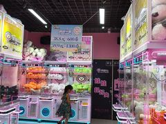 -万达广场(惠州大亚湾店)