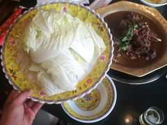 -芦月轩羊蝎子(北蜂窝店)