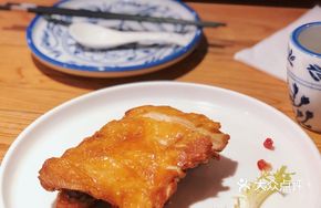 Immortal Chicken Large Portion