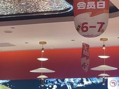 -槐店王婆大虾(新正路店)