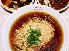 现炒鳝糊-松鹤楼面馆·古法焖肉面(观前店)
