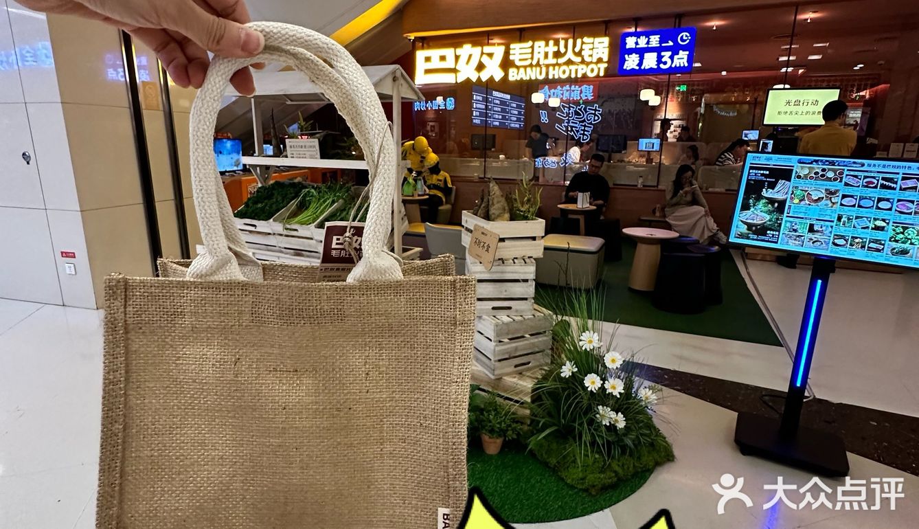 打卡送包｜夏天和折扣一起来了