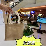 打卡送包｜夏天和折扣一起来了