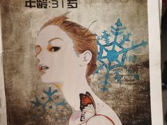 -CLUE演绎实景剧本杀(江南西店)