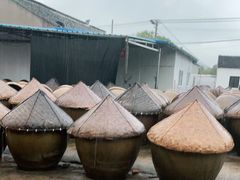 -苏州市吴中区光福窑上花果蜜饯厂