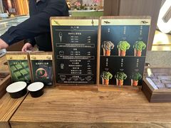 -九十葉·抹茶(南京·德基店)