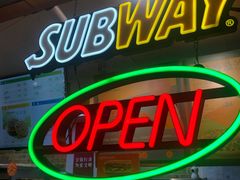 门面-赛百味SUBWAY(悠唐店)