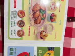 -西贝(科华王府井店)
